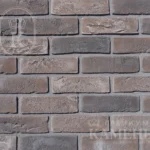 Коллекция Оксфорд Брик 145-60