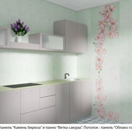 ВЕТКА САКУРЫ